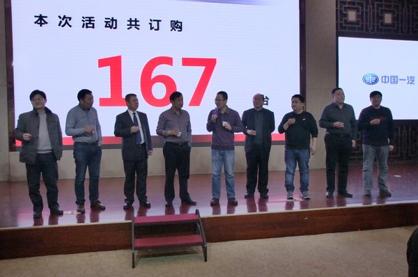 �����ķ�������ʡ��&nbsp;���J6L����������