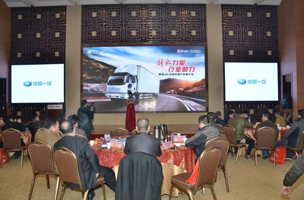 �����ķ�������ʡ��&nbsp;���J6L����������