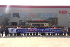 ���ƥ�俵��˹ ������չX3000��ѵ��