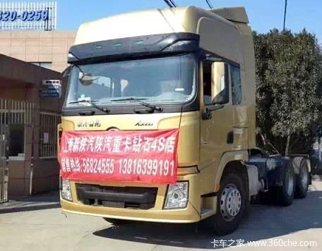 ����X3000�Ϻ�Ѳչ&nbsp;��ϵ�ͻ���������ů