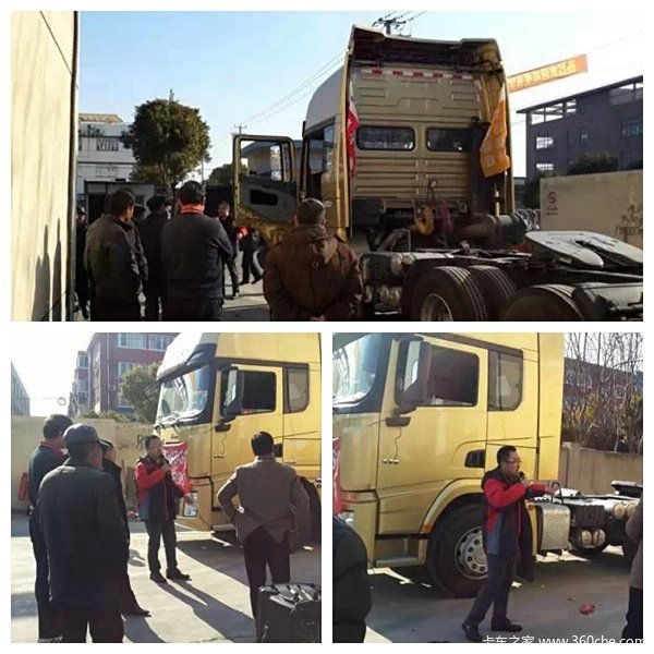 ����X3000�Ϻ�Ѳչ&nbsp;��ϵ�ͻ���������ů