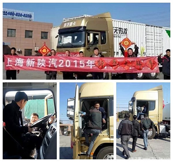 ����X3000�Ϻ�Ѳչ&nbsp;��ϵ�ͻ���������ů