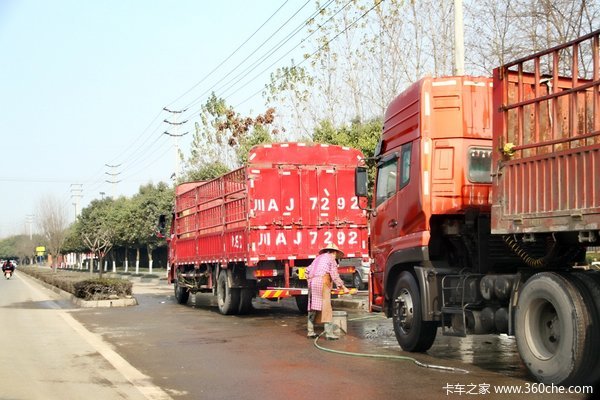 С���Ȼ���³�&nbsp;��������԰�ĳ�ȥ����?