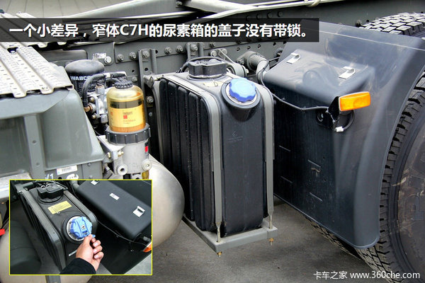 �۸����һ����&nbsp;������C7H���ѡ���ĸ�