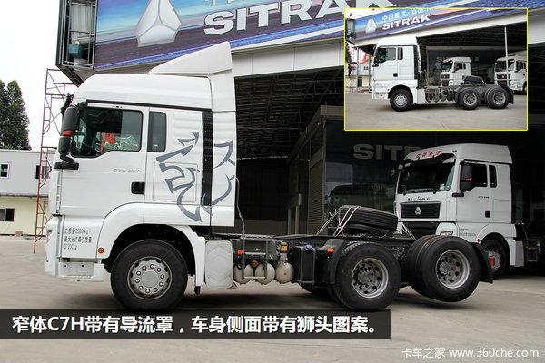 �۸����һ����&nbsp;������C7H���ѡ���ĸ�