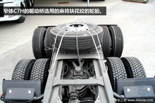 �۸����һ����&nbsp;������C7H���ѡ���ĸ�