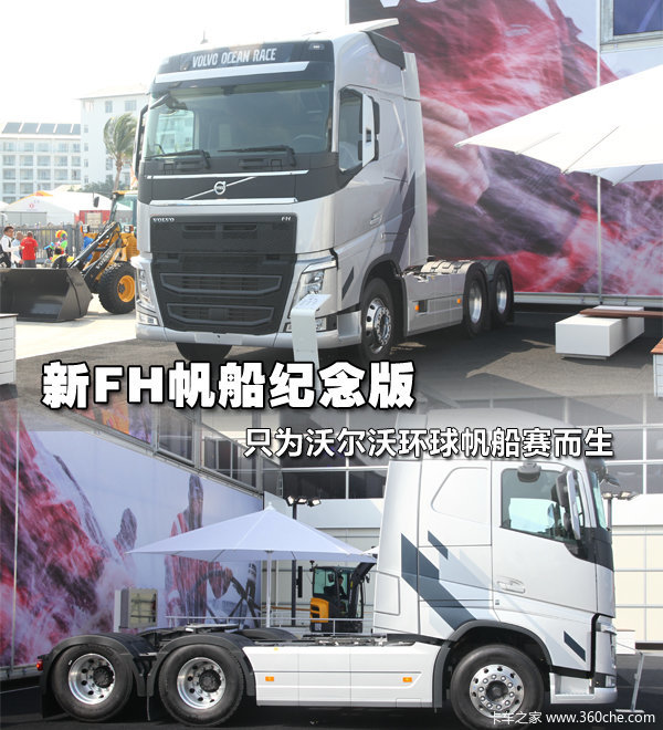 ��ɫFH���������&nbsp;ֻΪ���򷫴�������