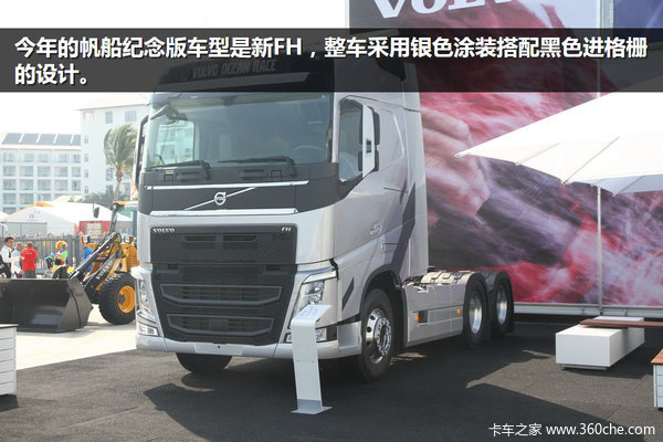 ��ɫFH���������&nbsp;ֻΪ���򷫴�������