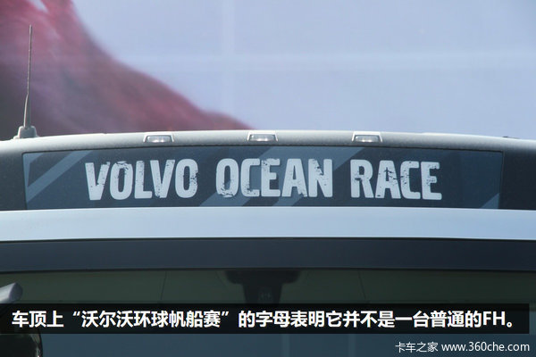 ��ɫFH���������&nbsp;ֻΪ���򷫴�������