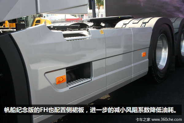 ��ɫFH���������&nbsp;ֻΪ���򷫴�������