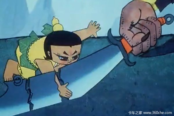 ȫ�ܣ��޸�����˾������޸��߸���«��