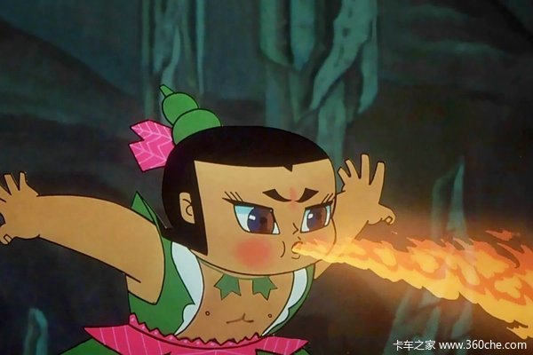 ȫ�ܣ��޸�����˾������޸��߸���«��