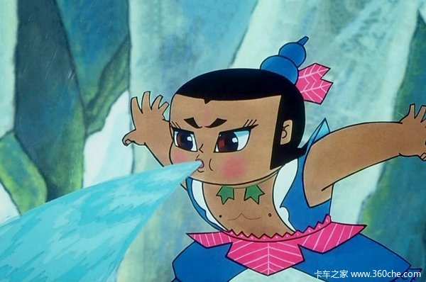 ȫ�ܣ��޸�����˾������޸��߸���«��