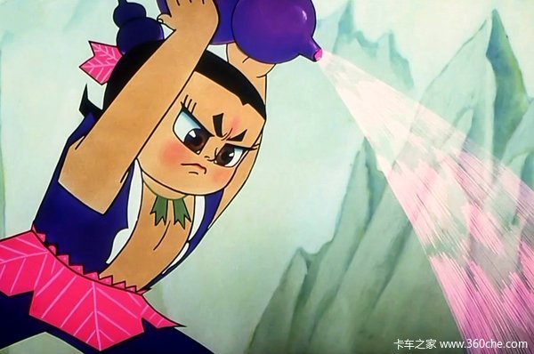 ȫ�ܣ��޸�����˾������޸��߸���«��