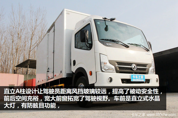 �ղ���ʮ������&nbsp;������N280�Լ�����