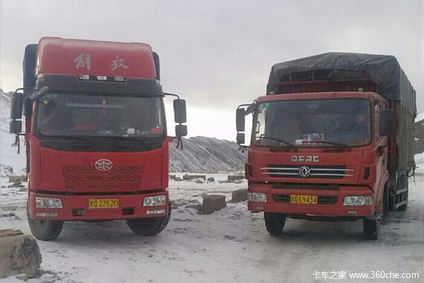 ����������ī�ѣ�����·��&nbsp;������ȥ��!