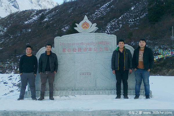 ����������ī�ѣ�����·��&nbsp;������ȥ��!