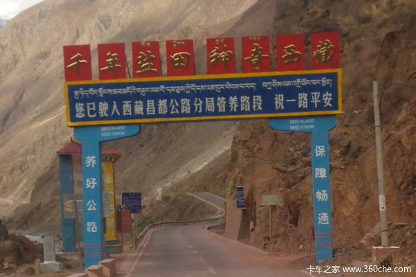 ����������ī�ѣ�����·��&nbsp;������ȥ��!