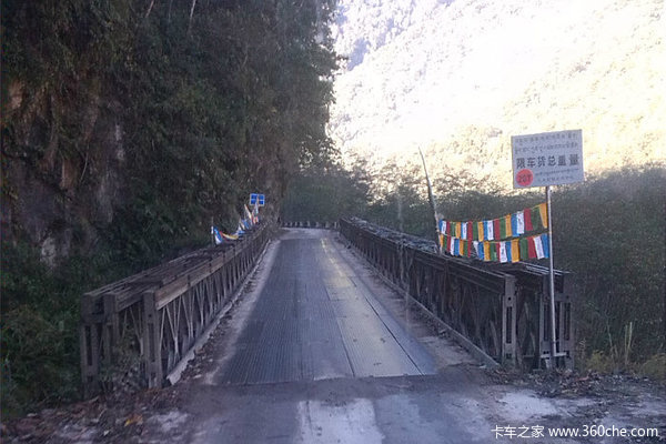 ����������ī�ѣ�����·��&nbsp;������ȥ��!