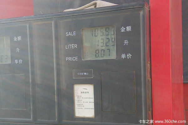 ����������ī�ѣ�����·��&nbsp;������ȥ��!