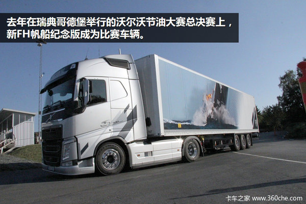 ��ɫFH���������&nbsp;ֻΪ���򷫴�������