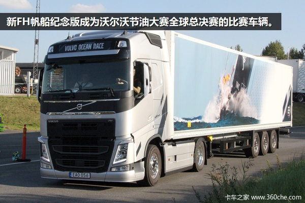 ��ɫFH���������&nbsp;ֻΪ���򷫴�������