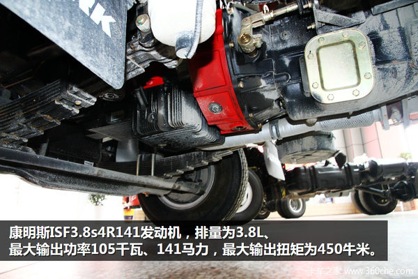 �ǽ��Ῠ�俵��˹����&nbsp;����ŷ����ʵ��