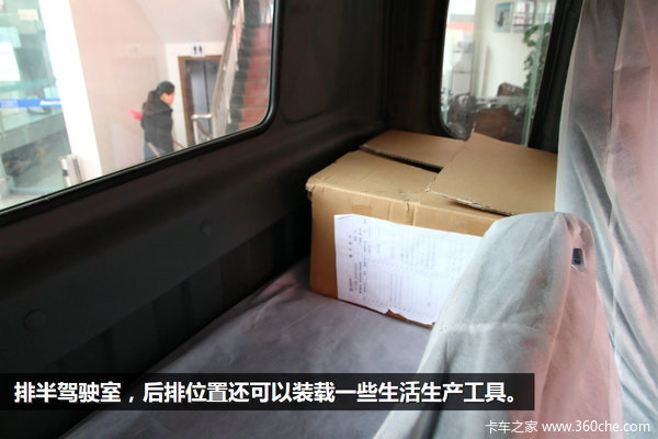 �ǽ��Ῠ�俵��˹����&nbsp;����ŷ����ʵ��