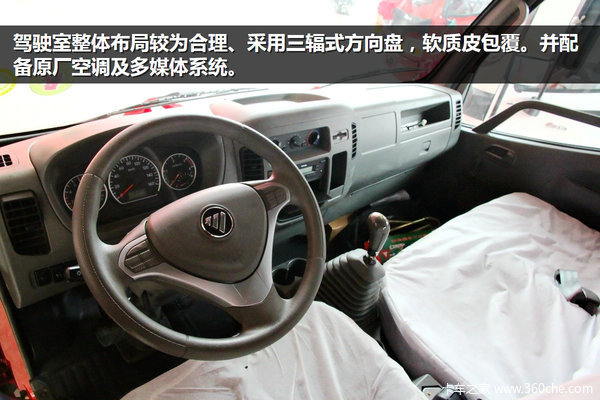 �ǽ��Ῠ�俵��˹����&nbsp;����ŷ����ʵ��