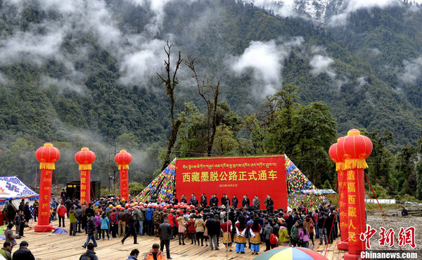 ����������ī�ѣ�����·��&nbsp;������ȥ��!