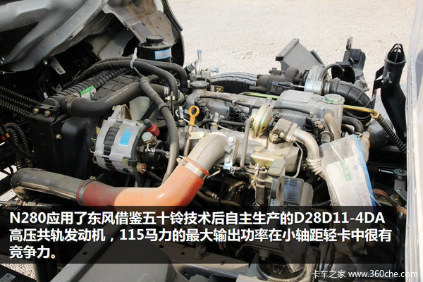 �ղ���ʮ������&nbsp;������N280�Լ�����