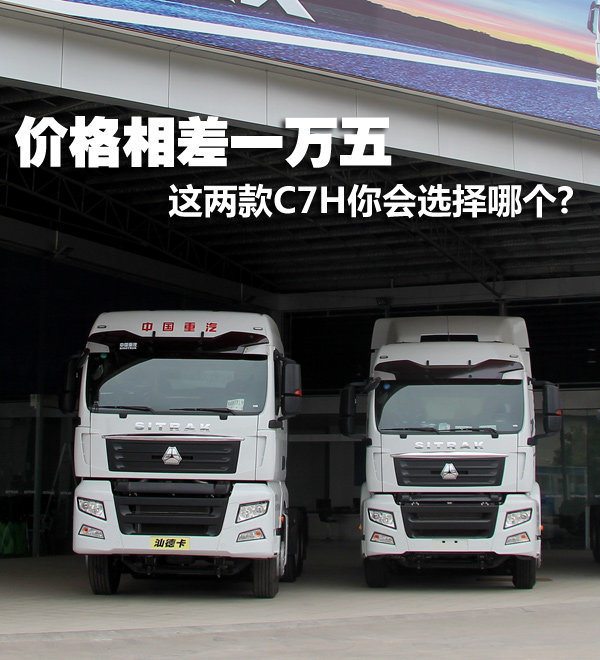 �۸����һ����&nbsp;������C7H���ѡ���ĸ�