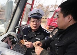 山东重卡GPS市场放开