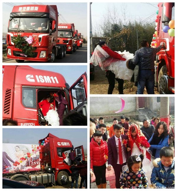 ���˽��͵��ɶ���������˼ҵ������Ϲ�