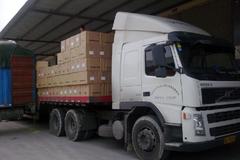 ר��δ�������ַ��� վ�Է����Ҳ���