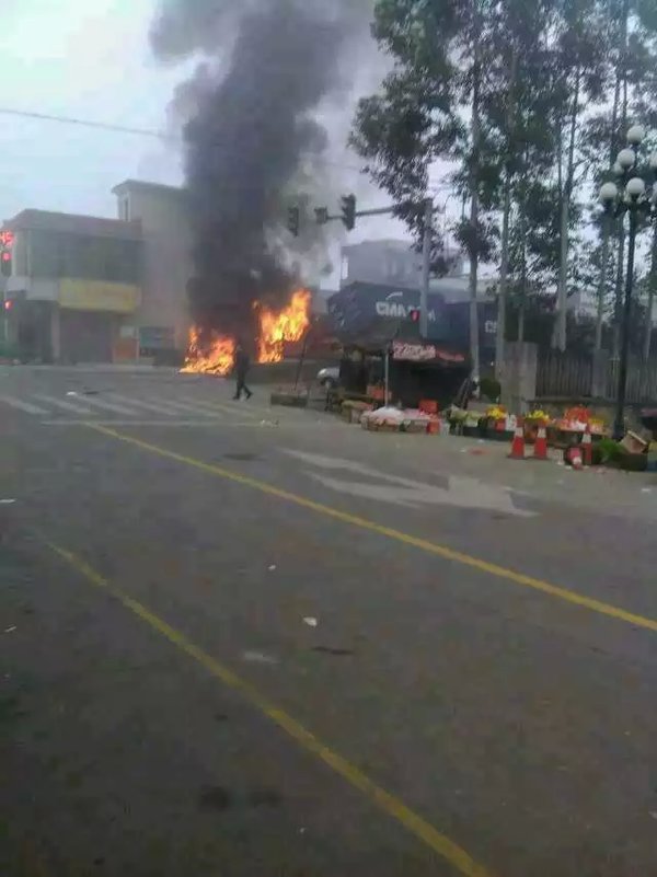 ����������ع���S248ʡ���ش�ͨ�¹�