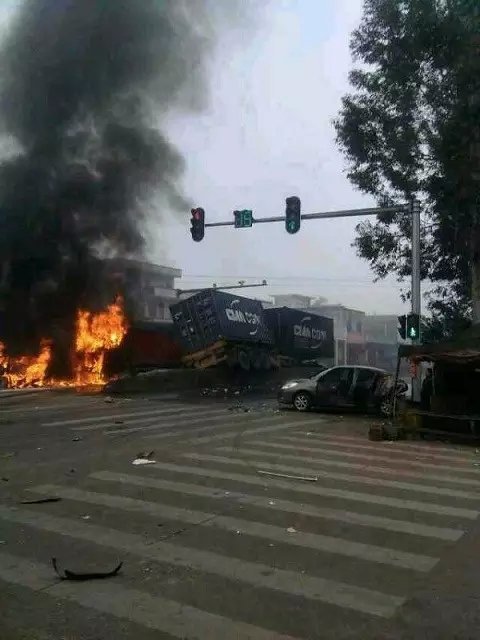 ����������ع���S248ʡ���ش�ͨ�¹�