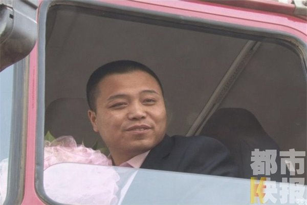 ����������С����20��������ж��ӭ��