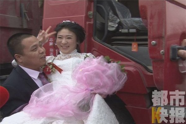 ����������С����20��������ж��ӭ��