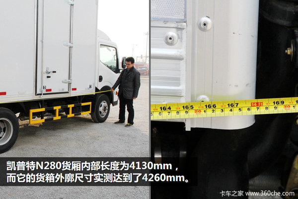 �ղ���ʮ������&nbsp;������N280�Լ�����