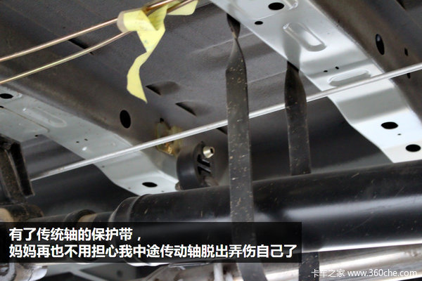 ����˹ISF����&nbsp;�������VAN����ͼ��ŵ