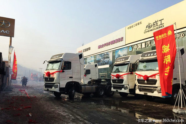 ͨ������10̨6x4&nbsp;T7H&nbsp;ɨ�׷����Ǹ��ϻ�