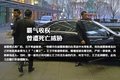 马云最敬佩的人 图解顺丰王卫创业历程