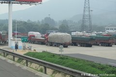 ���������ŵ��� ר�����˵Ķ���������