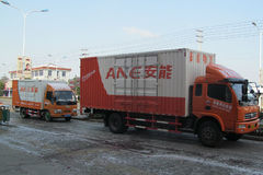 ��ƽ׷Ͷ���� �����������ʴ�����̨��