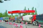 27日油价回来了 将迎来年内首次两连涨