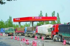 27���ͼۻ����� ��ӭ�������״�������