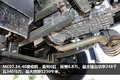 国四车型报价31万 重汽T5G牵引成都实拍