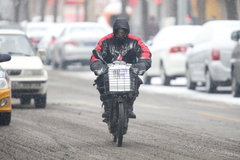 ˵��лл �������ؿ��Ա4��1��δ�ؼ�