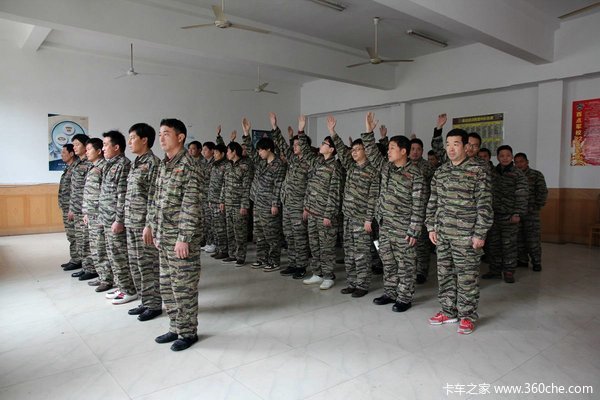 ������װ����ѵ&nbsp;����˾��ѵ��Ӫ��Ӫ